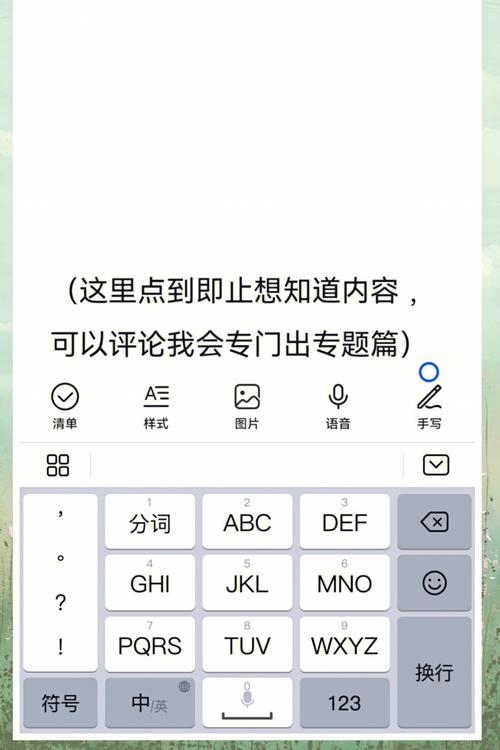 金牛座男生喜新厌旧指数