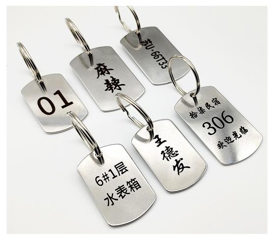 莱姓女孩好运名字