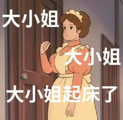 过大的卧床适合单独一个人睡吗