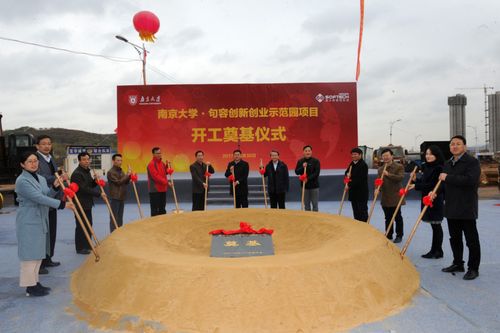 农历十二月十二可以开工吗?开工奠基仪式的流程是什么?