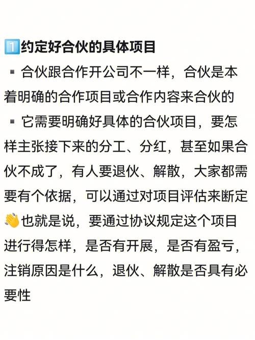 与前世恋人约定3个记号