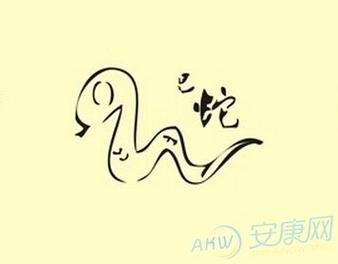 属蛇酉出生的五行是什么?