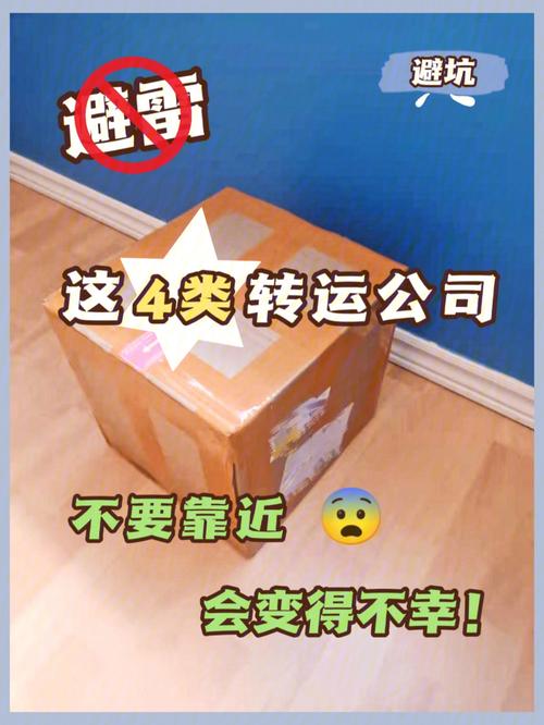 丢东西是转运的预兆吗