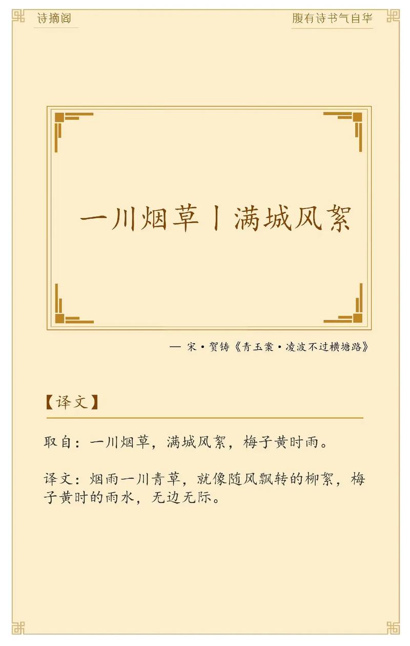 有诗意有意境的情侣网名大盘点