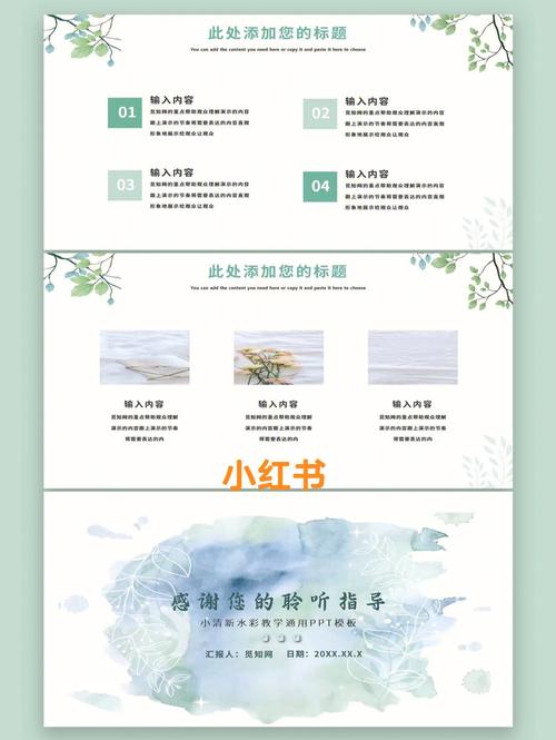 简约三字分组名如何取清新唯美增加桃花运