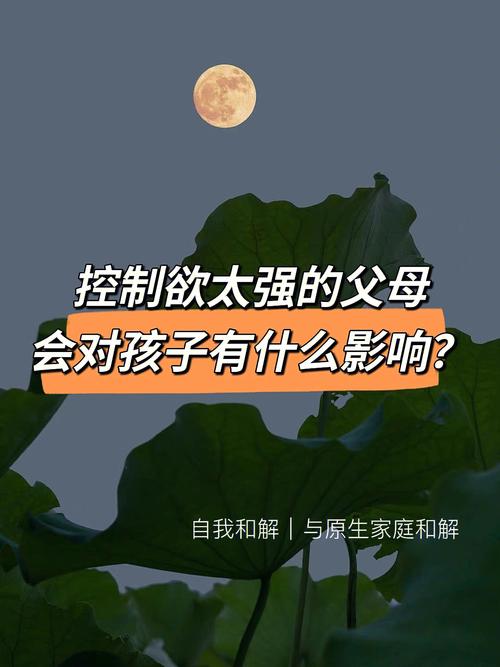 什么八字的男生对感情专一,家庭责任感强?