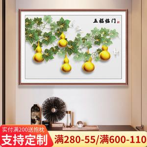 门口玄关用什么画镇宅?