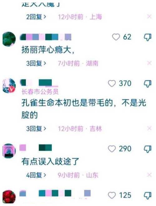 判答 太阳金星一起过境,12星座近期大事提前看!