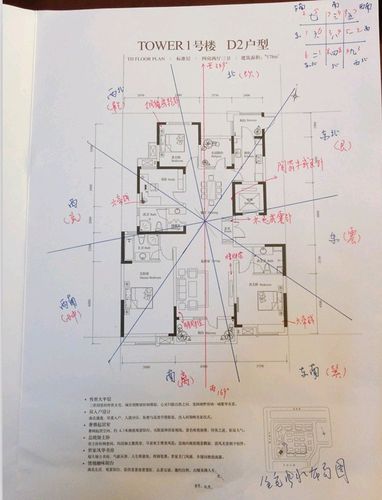 武汉风水如何,武汉风水格局是啥样的