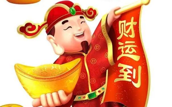 哪种人的偏财运特别旺