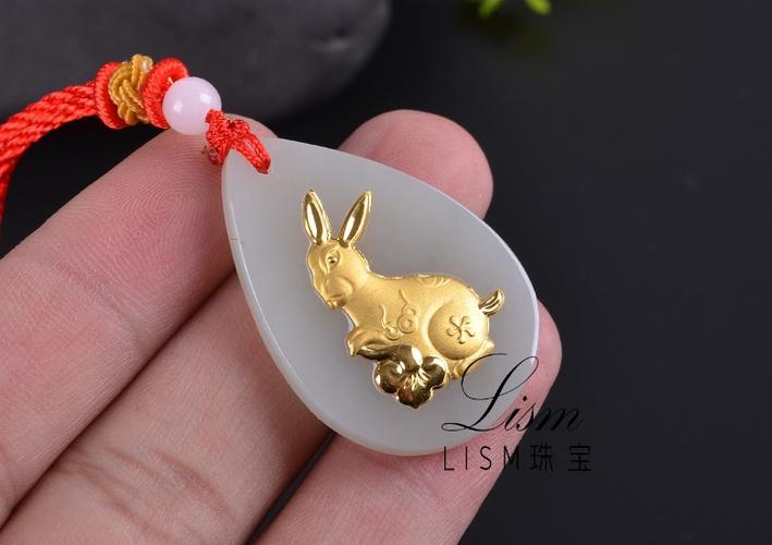 属兔的戴玉好还是金
