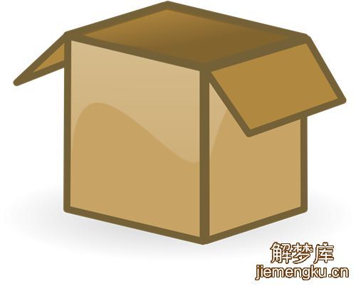 梦见盒子是什么意思