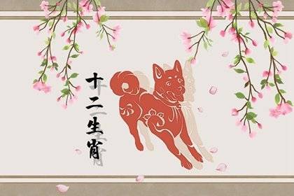 三月事业爱情旺生肖