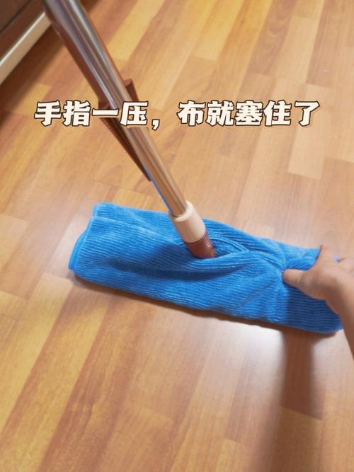 做梦梦见用拖把拖地好么?