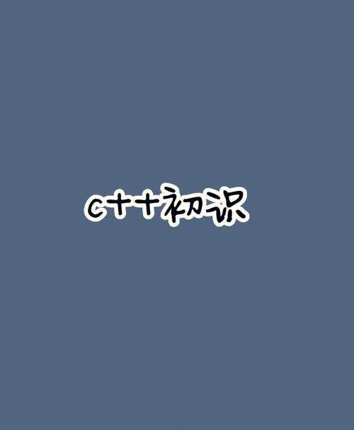 难耐思念 转身守护幸福 3星座爱情回到初识