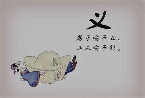 总是遇到小人 总是遇到小人贱人官司缠身