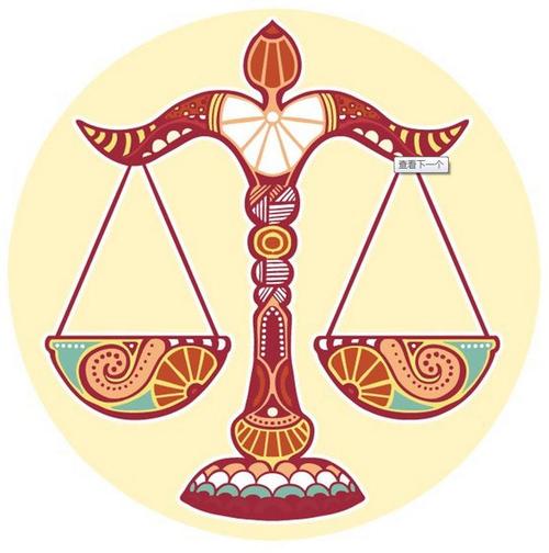 月亮天秤和太阳天秤哪个更厉害?公众场合不失态