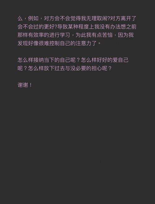 哪些星男会被分手反复折磨