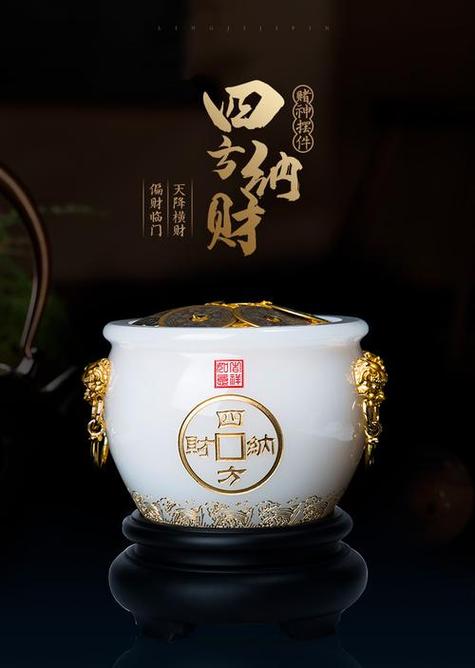 哪些风水摆件有利于财运和事业运?