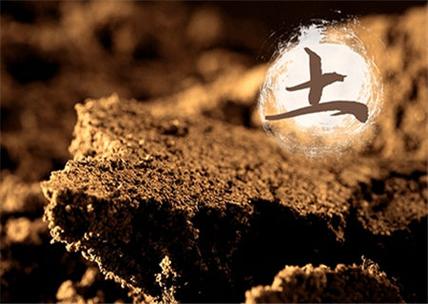 五行缺土的人适合在今年年底结婚吗