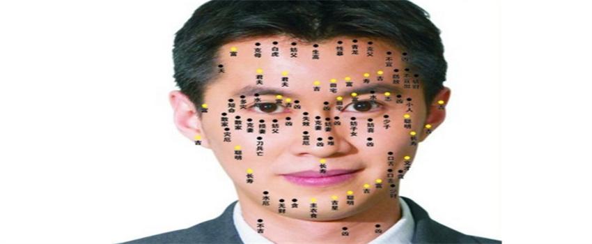 男人鼻梁上有痣代表什么意思
