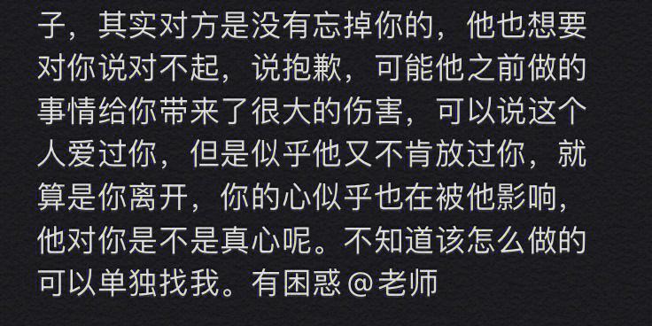 双子座想跟你过一辈子是什么表现