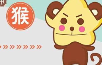 属猴2022年1月财富运程