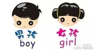 2004年5月诞生的男孩命好吗?04年5月有什么大事发生?