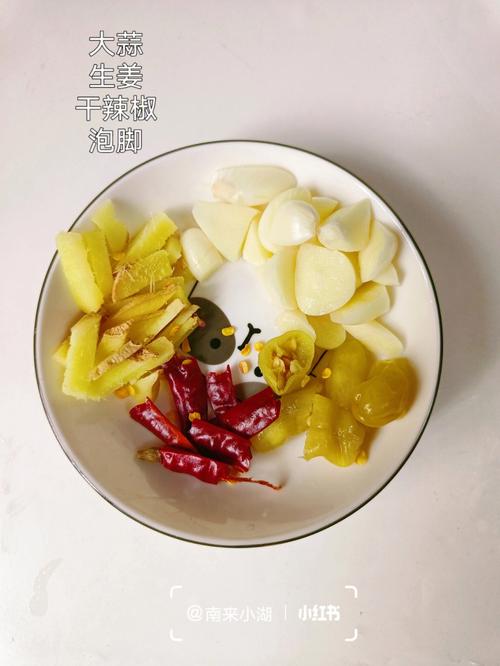 梦见被炒鱿鱼是什么征兆
