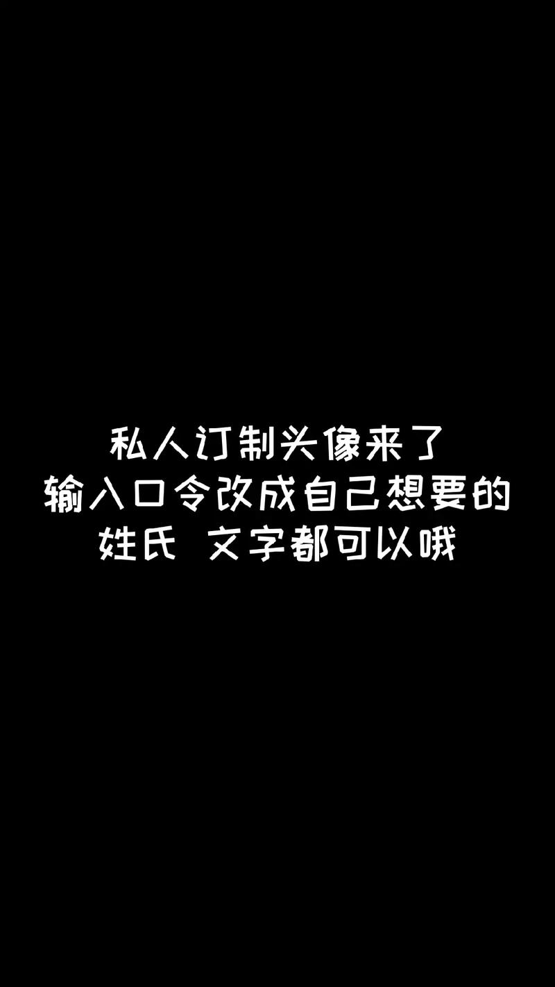 姓名配对 严姓与什么姓不能通婚