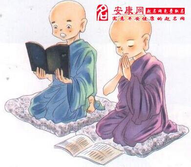 梦见念佛周公解梦，梦见念佛是什么意思？