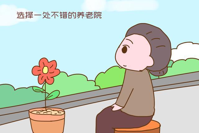最能给父母脸上贴金的三种生肖