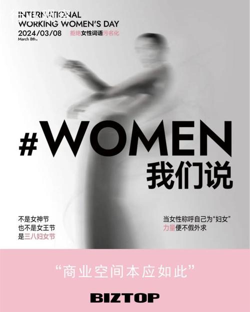 社交名媛最多的星座女