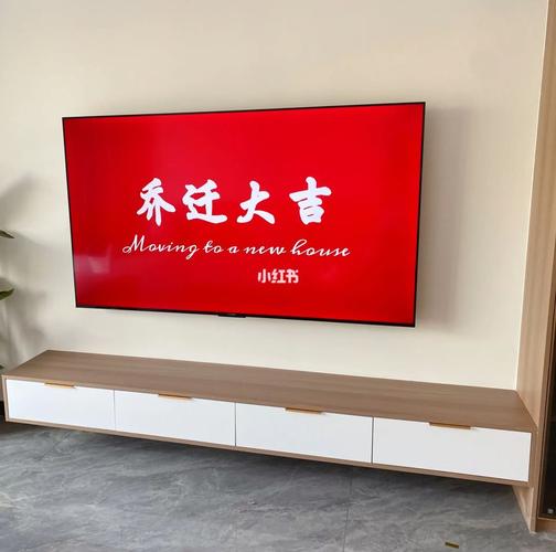 乔迁第一个进门的人是谁