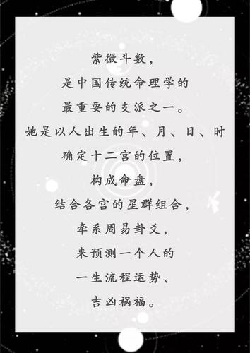 先苦后甜,这三个星座往往是大器晚成,不经历磨练,无法变得成熟