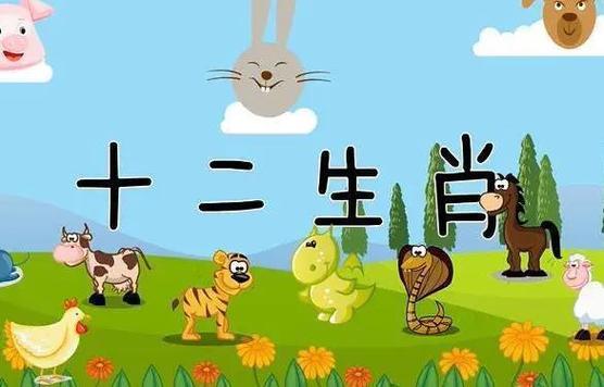 2021年牛年哪些生肖犯冲,这一年会有哪些灾难