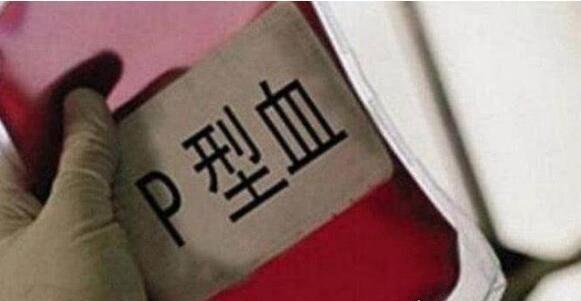 盘点哪些最记仇的血型