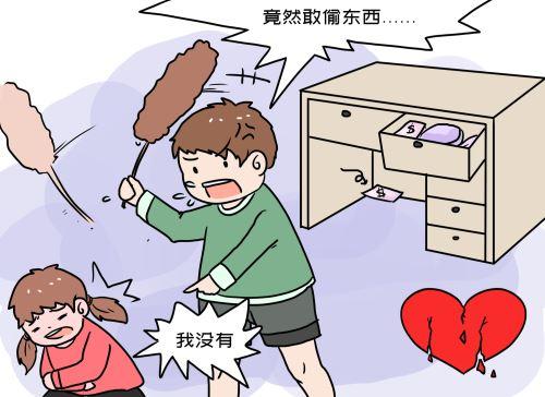 梦见讽刺别人