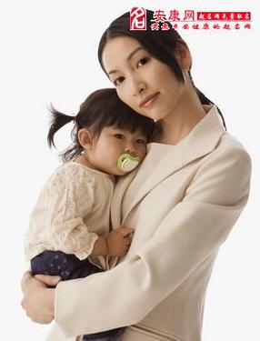 梦见抱着别人家小女孩