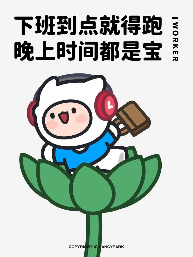 谁也不怕 已经修炼成老油条的四大星座