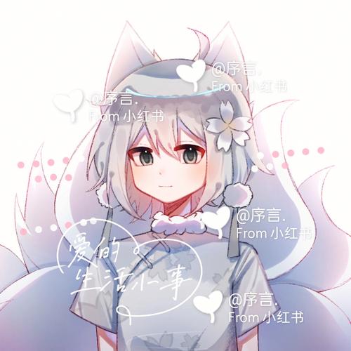 写稿不备份 经常丢稿的星座