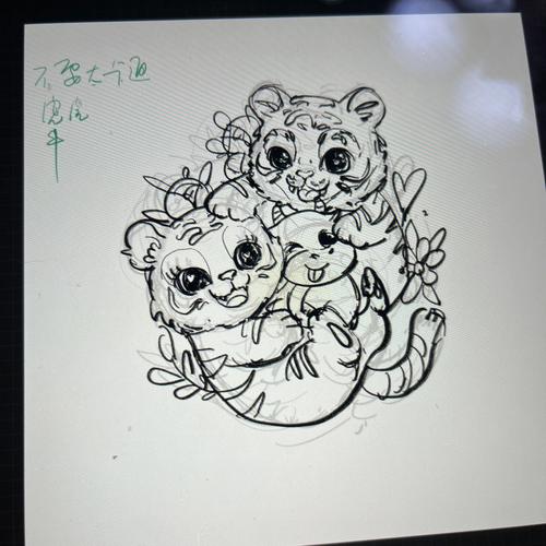 一家三口最好的属相