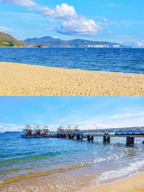 测五一你会在出游时遇到心爱的人吗
