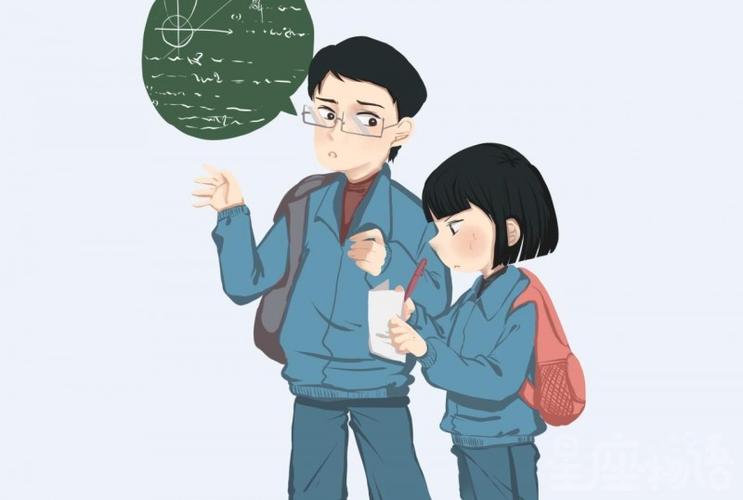 梦见原来的同学