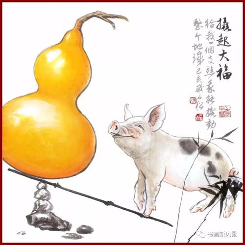 济南算命最准的在哪_哪些人会在猪年行大运