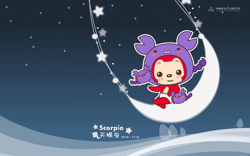 天蝎女有哪些可爱的地方