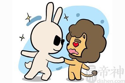 处女座男生和狮子座可能在一起吗