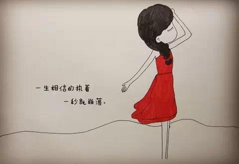 属鸡互相暗恋是种什么样的感觉