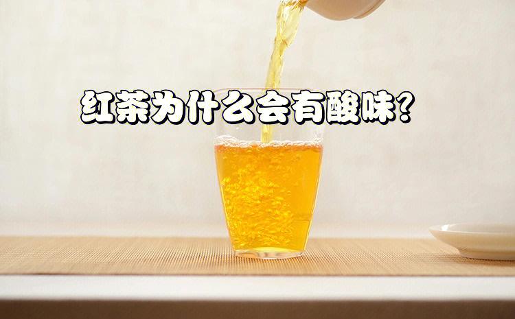 梦见酸味饮料周公解梦,梦见酸味饮料是什么意思?