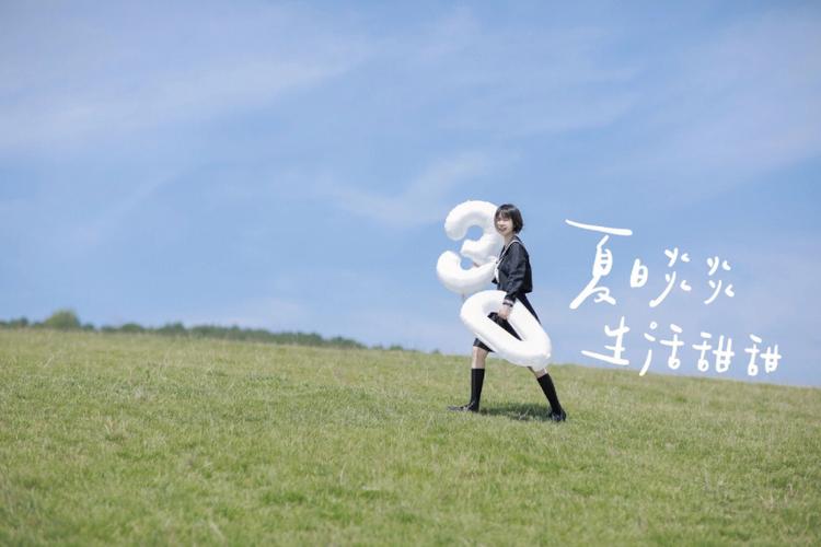 制服狮子座的三部曲